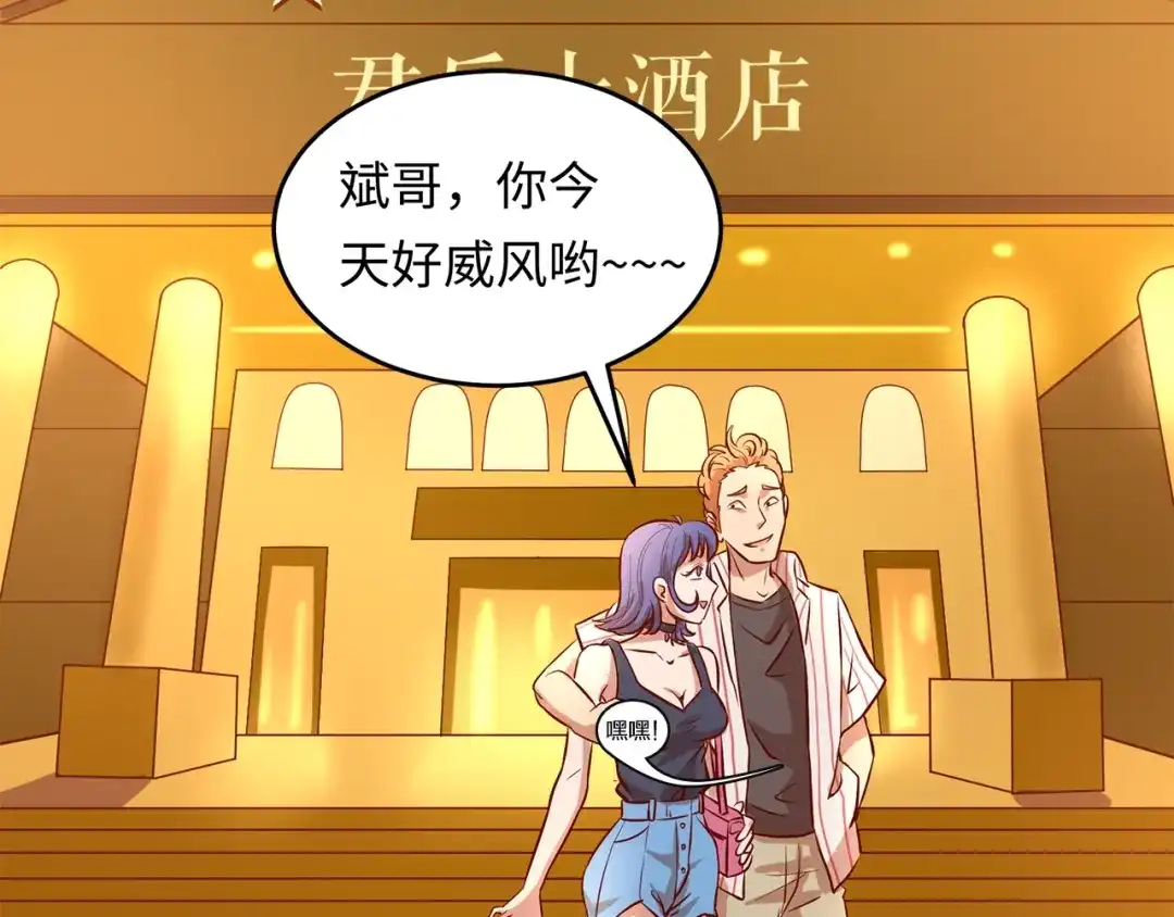 第133页