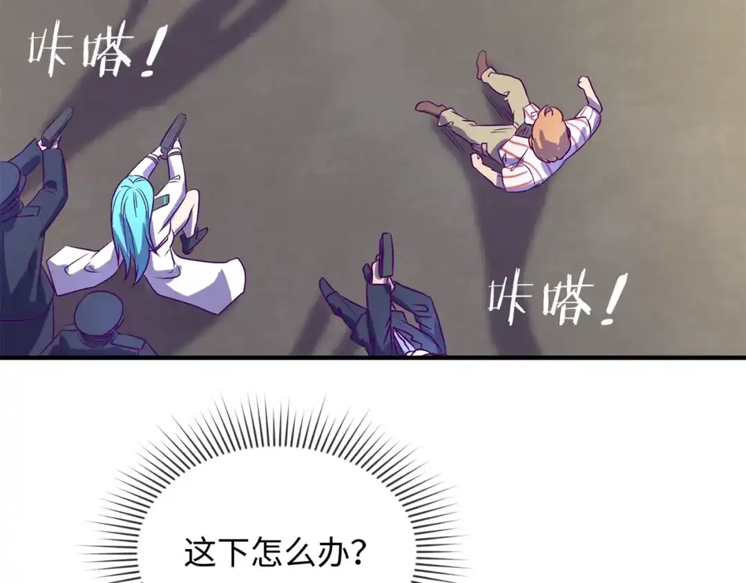第164页