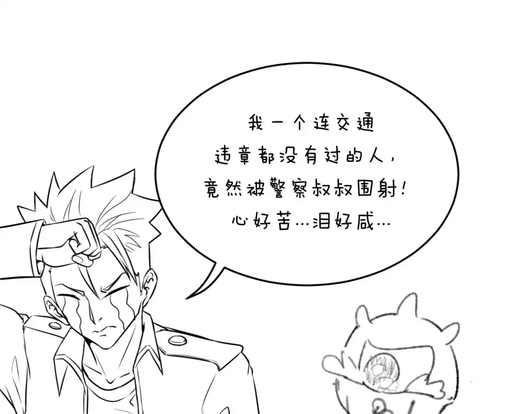 第174页