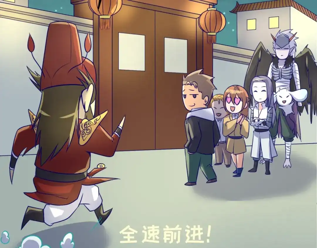 第48页