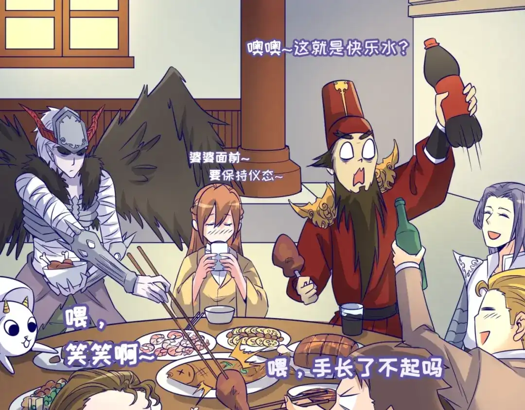 第71页