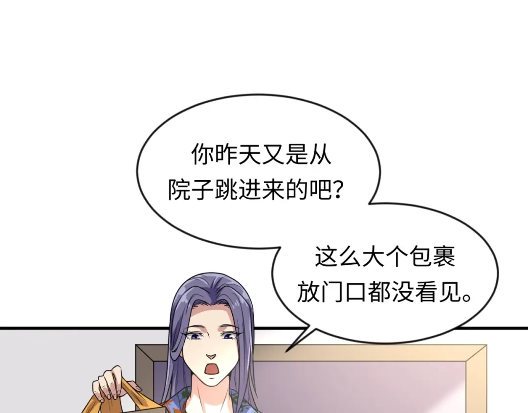 第66页