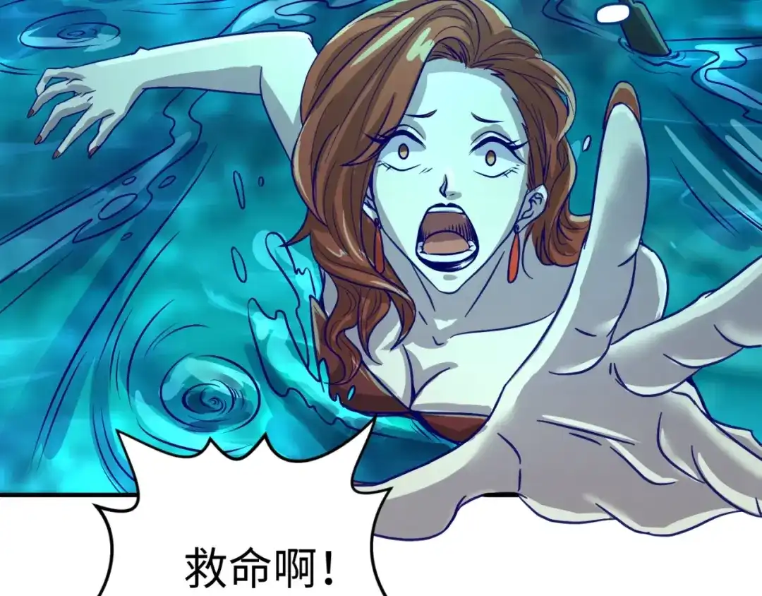 第157页