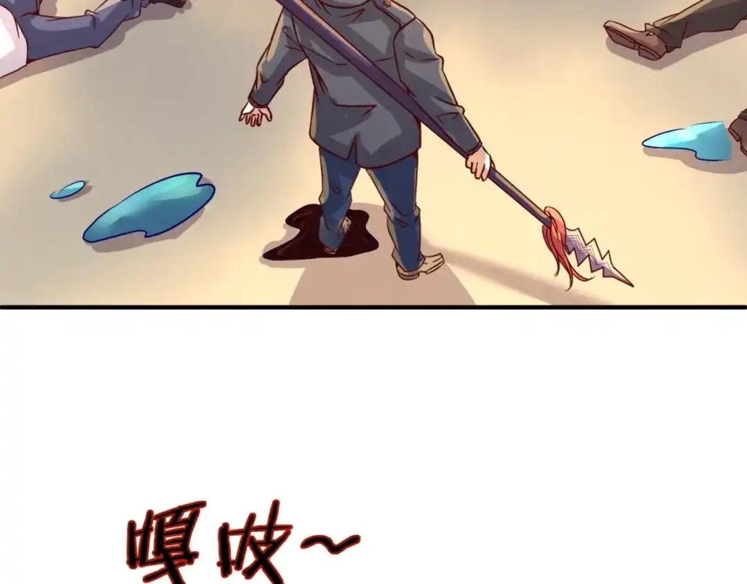 第175页