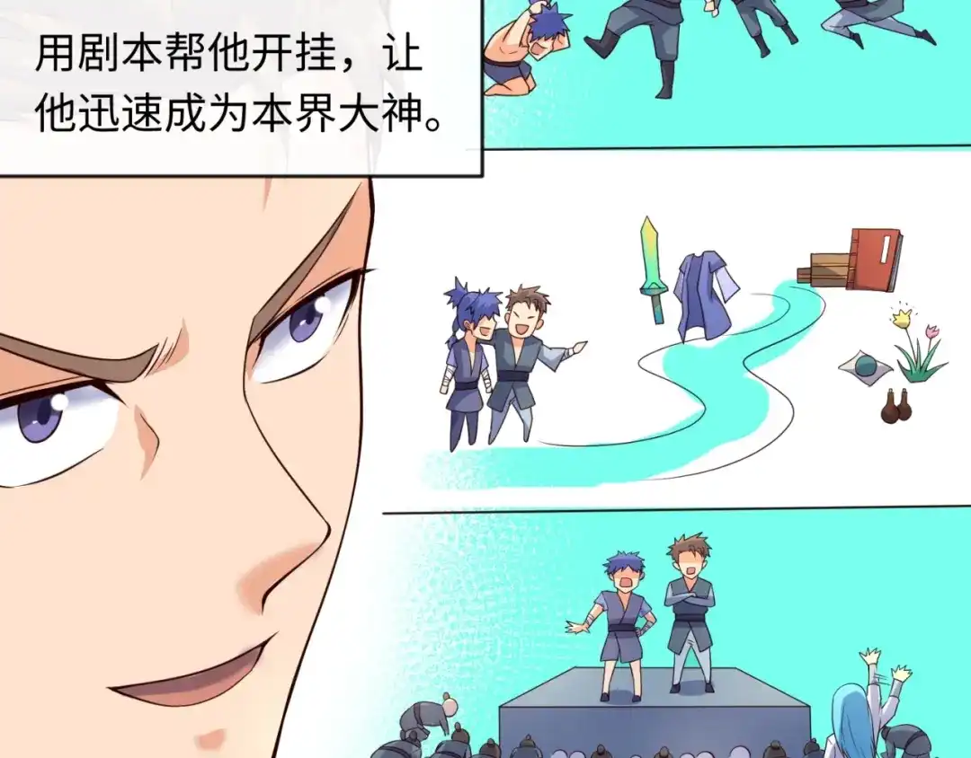 第101页