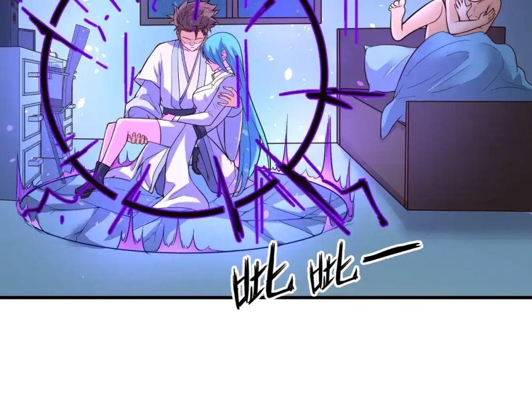 第124页