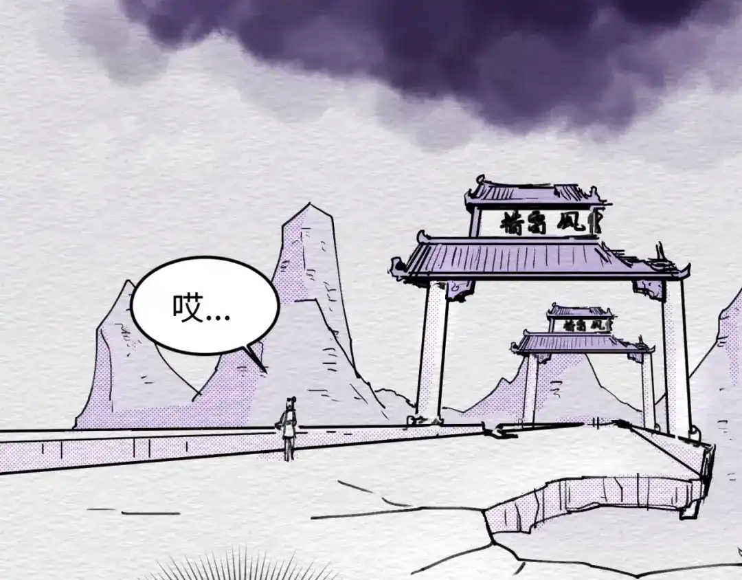 第157页