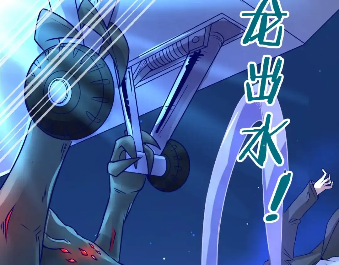 第173页
