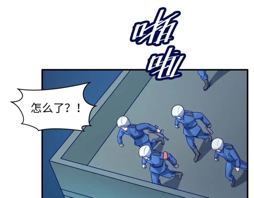 第183页