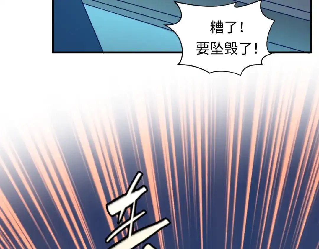 第184页