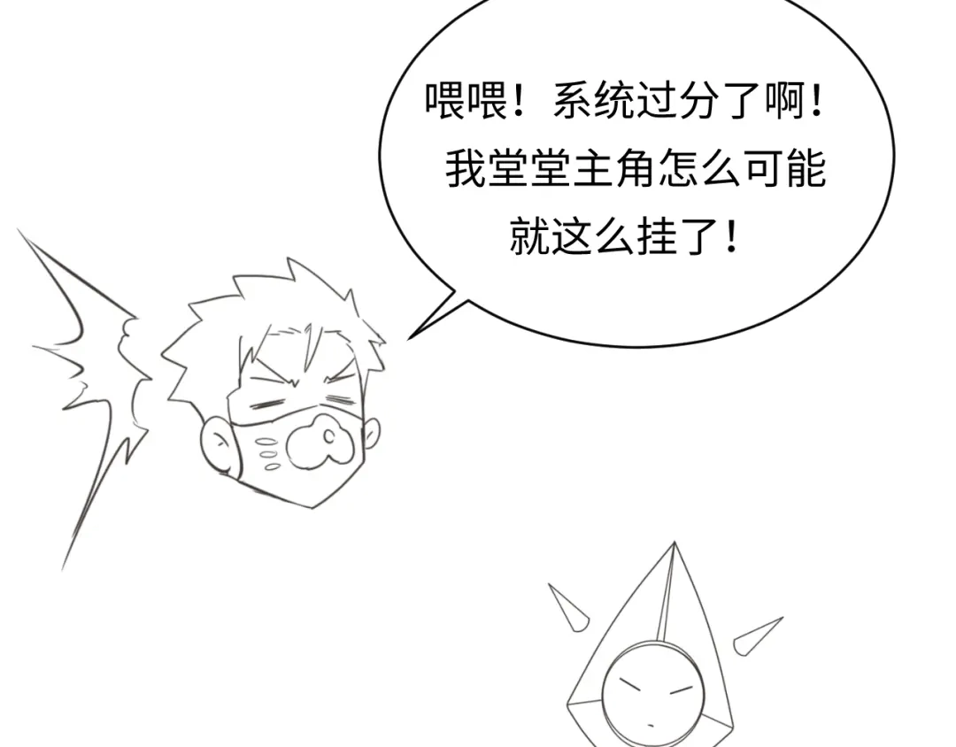 第188页