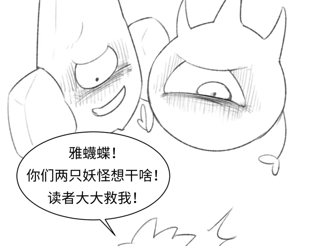 第193页