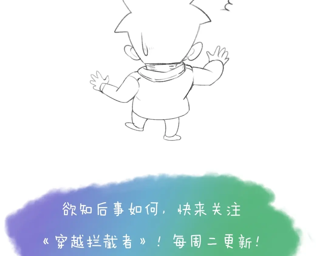 第194页