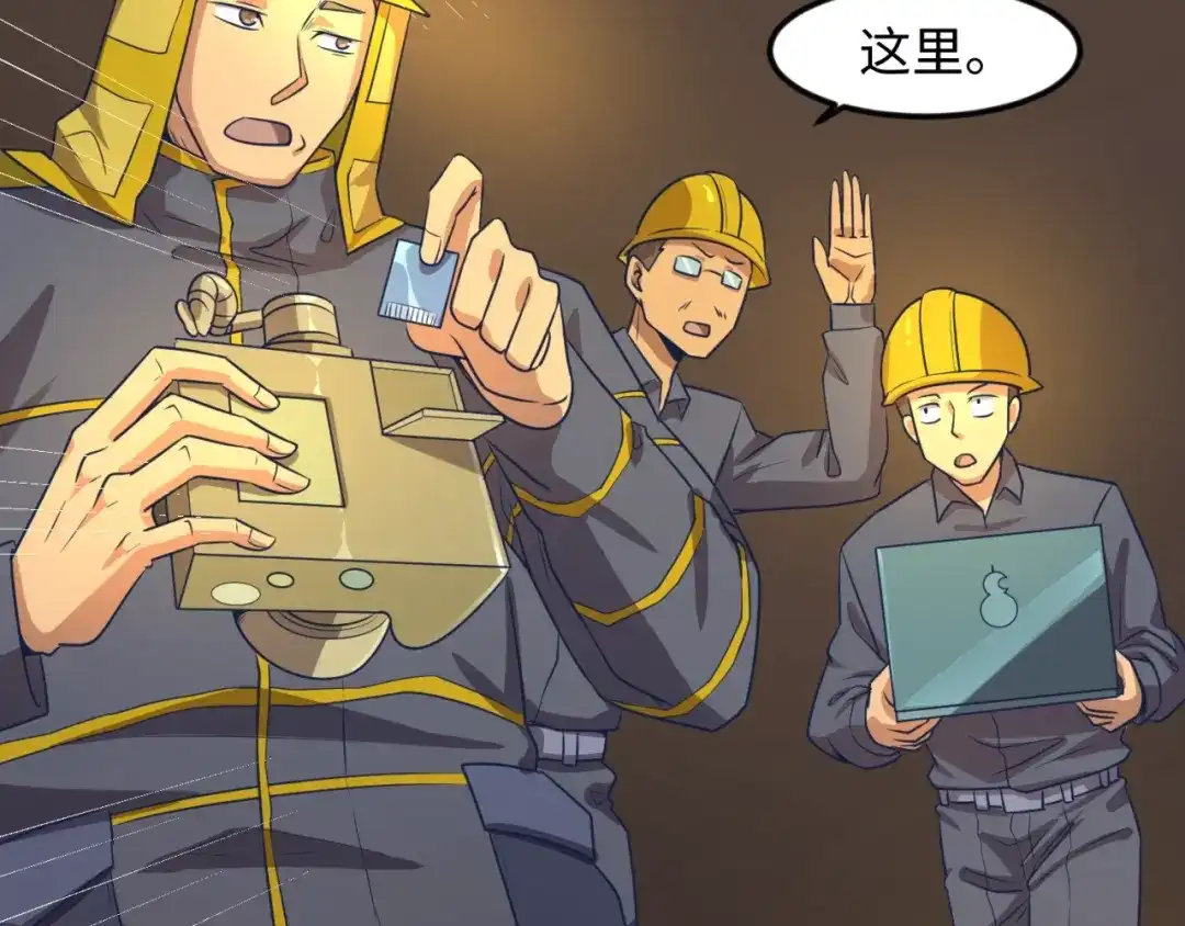 第70页