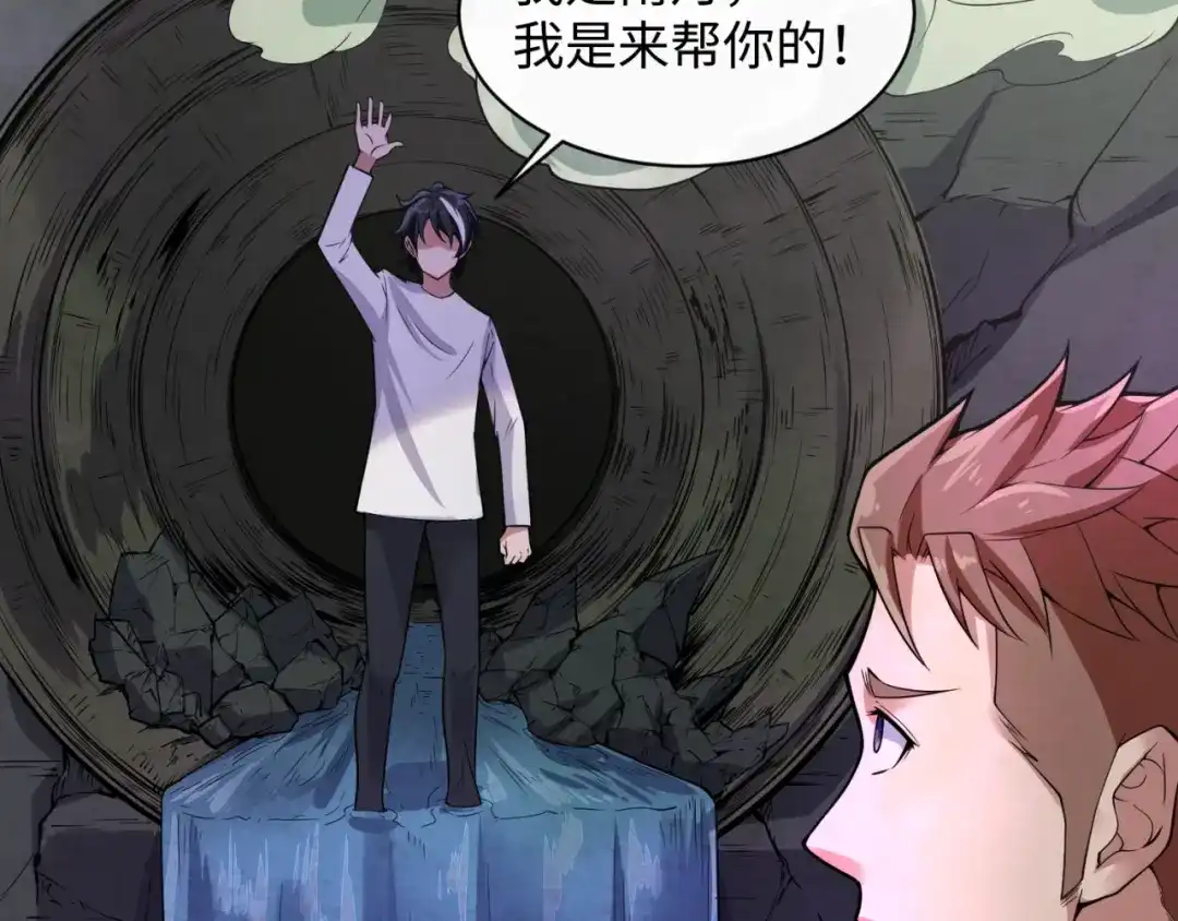 第140页