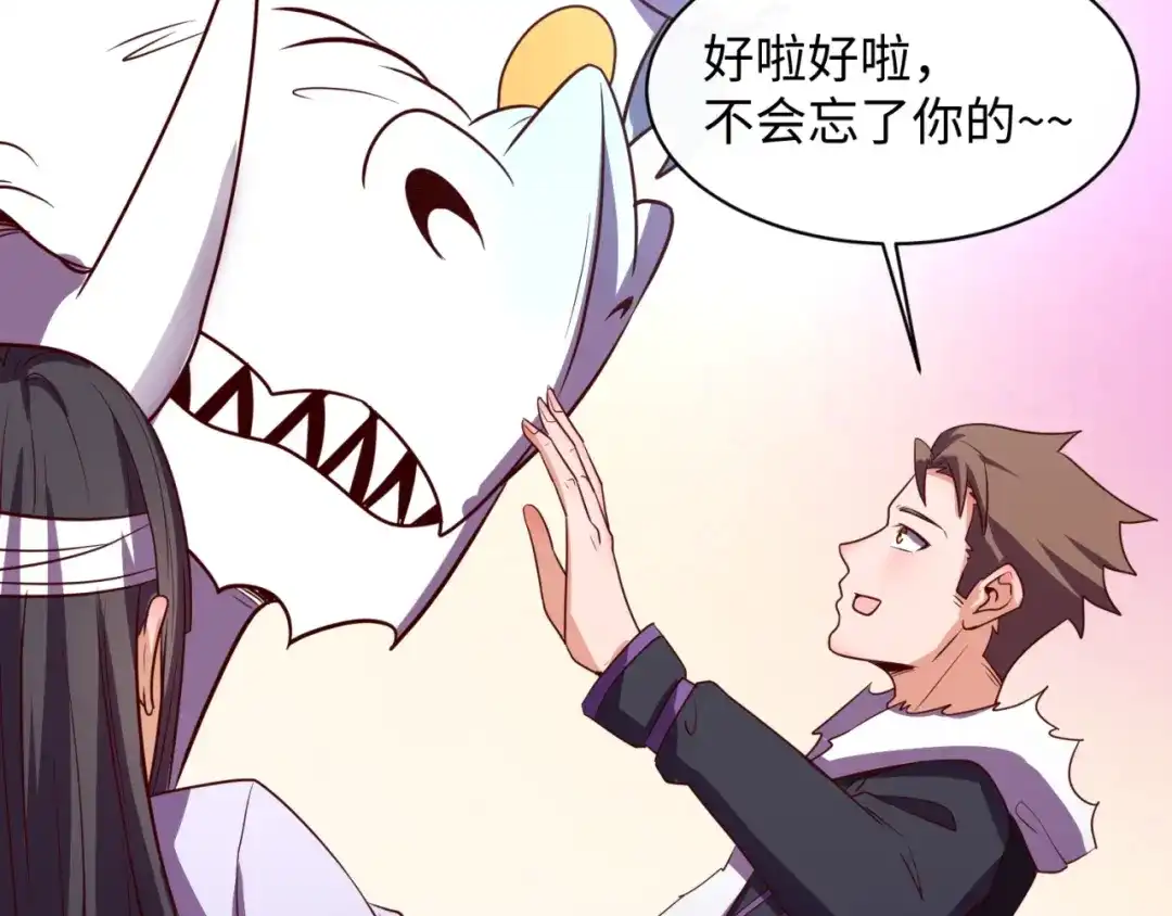 第170页