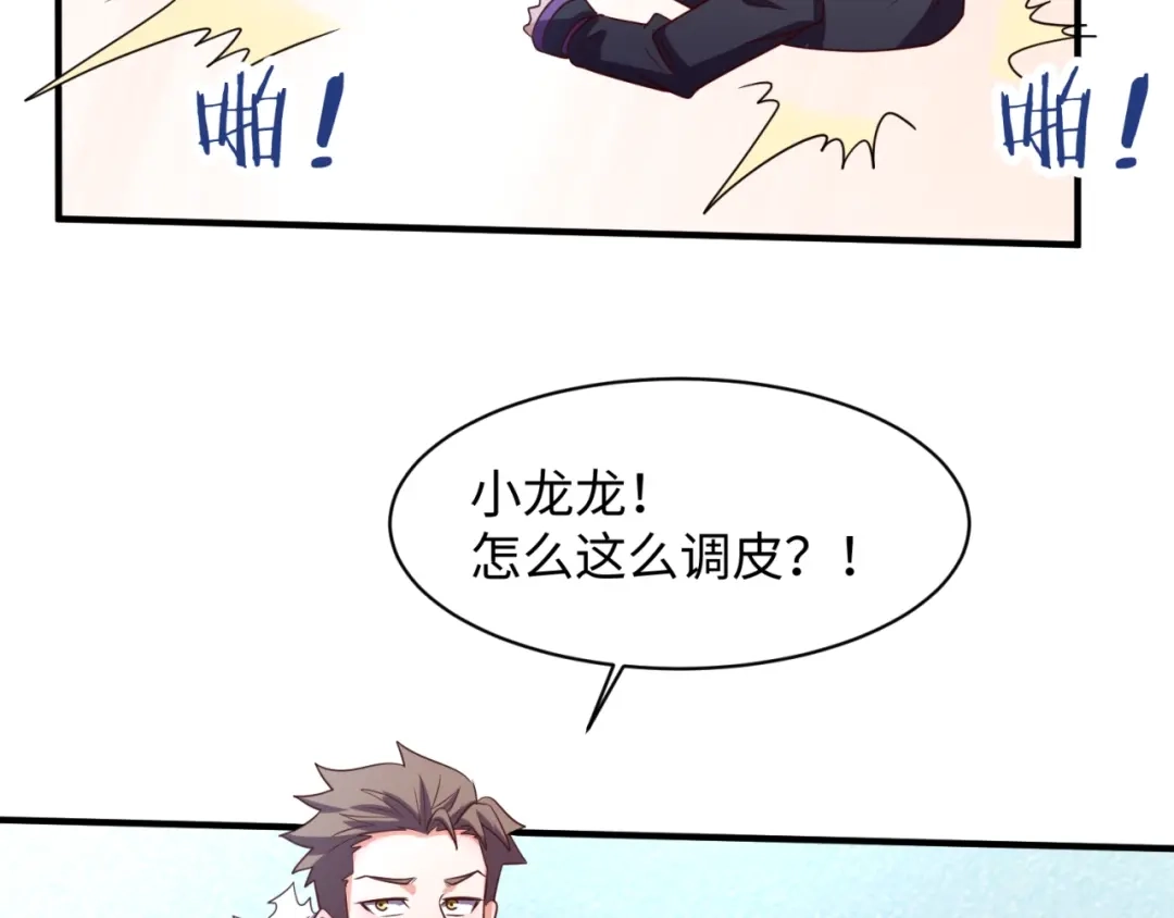 第173页