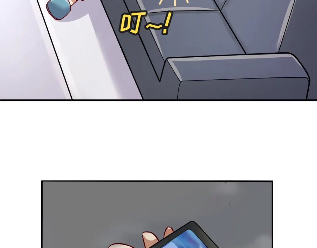 第146页