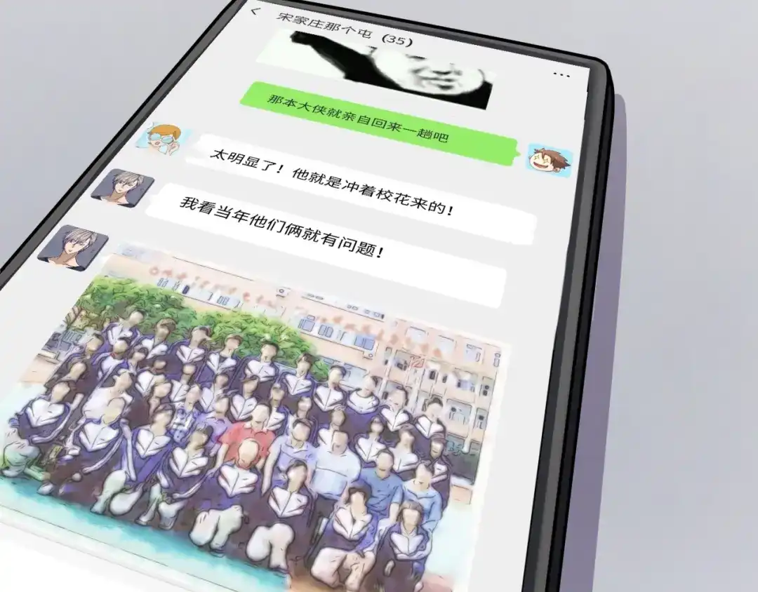 第158页