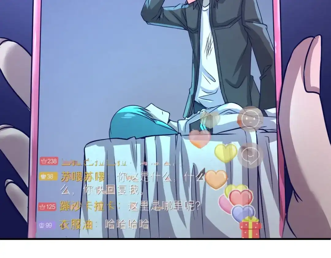 第58页