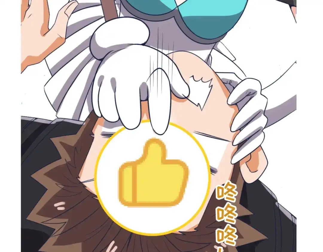 第175页