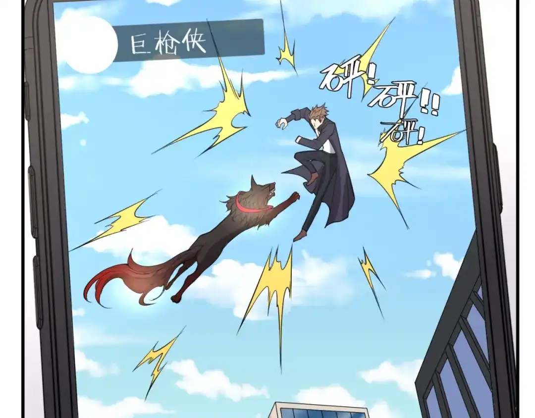 第142页