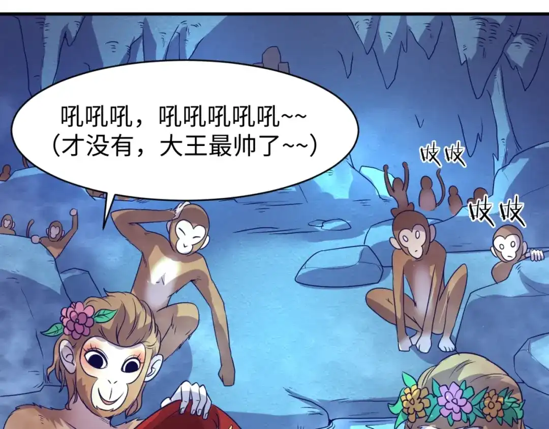 第113页
