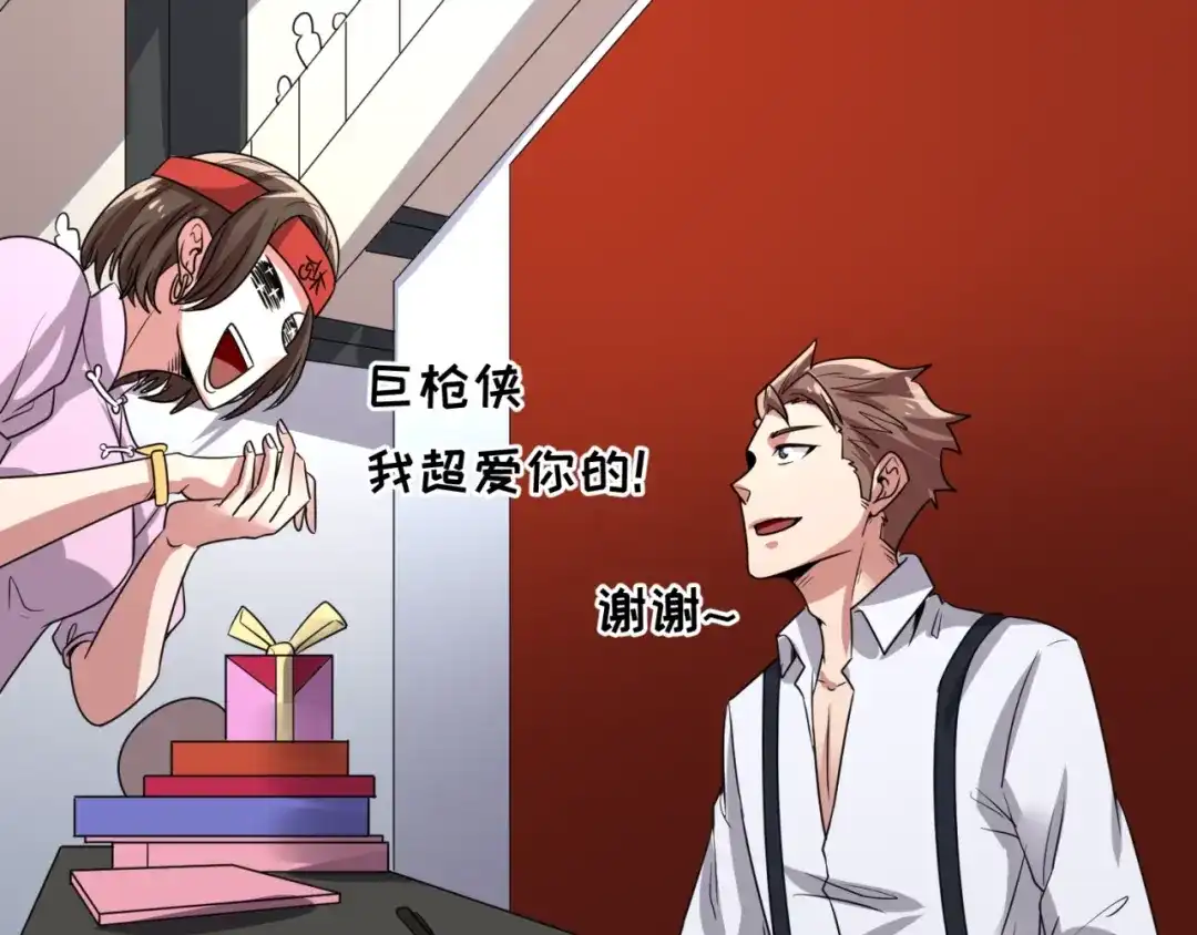第97页