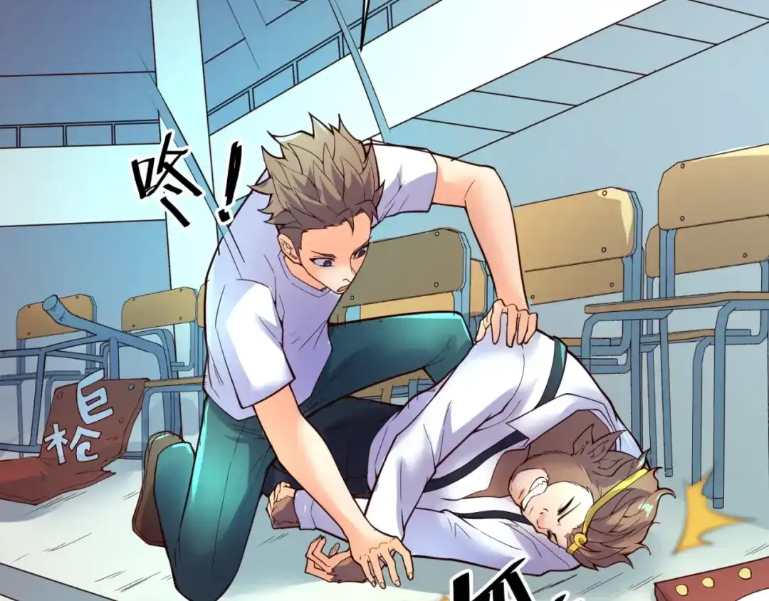 第143页
