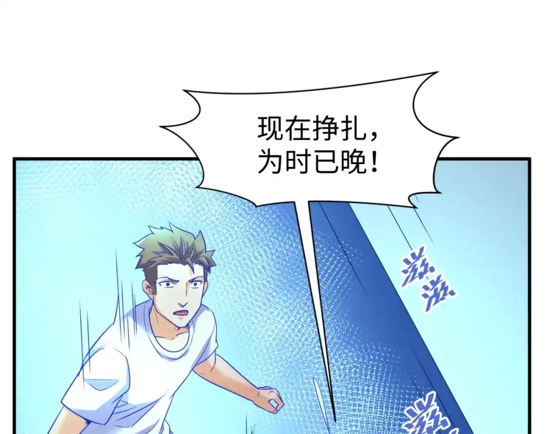 第150页