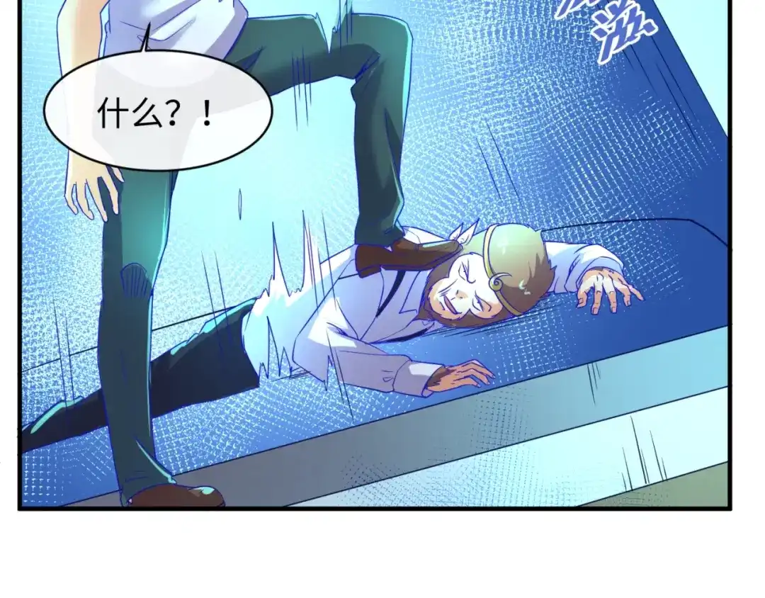 第151页