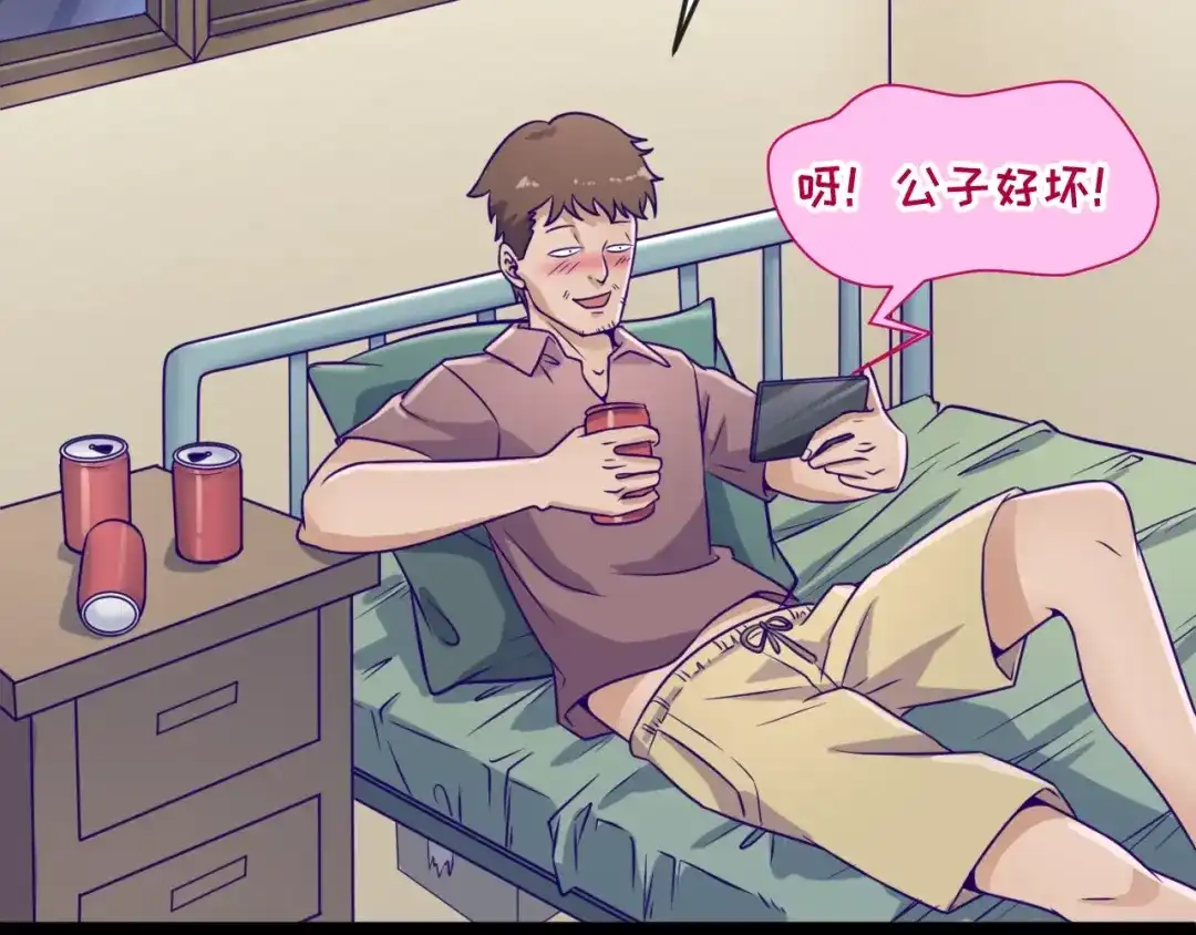 第128页