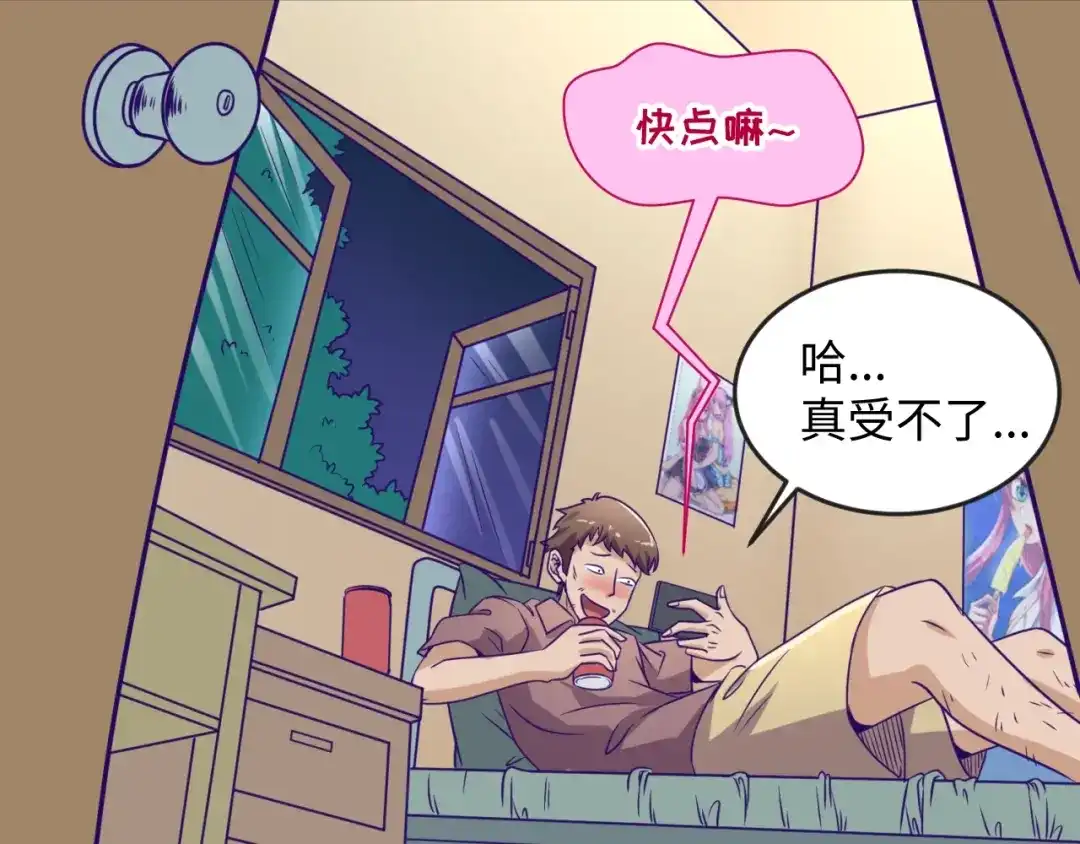 第131页
