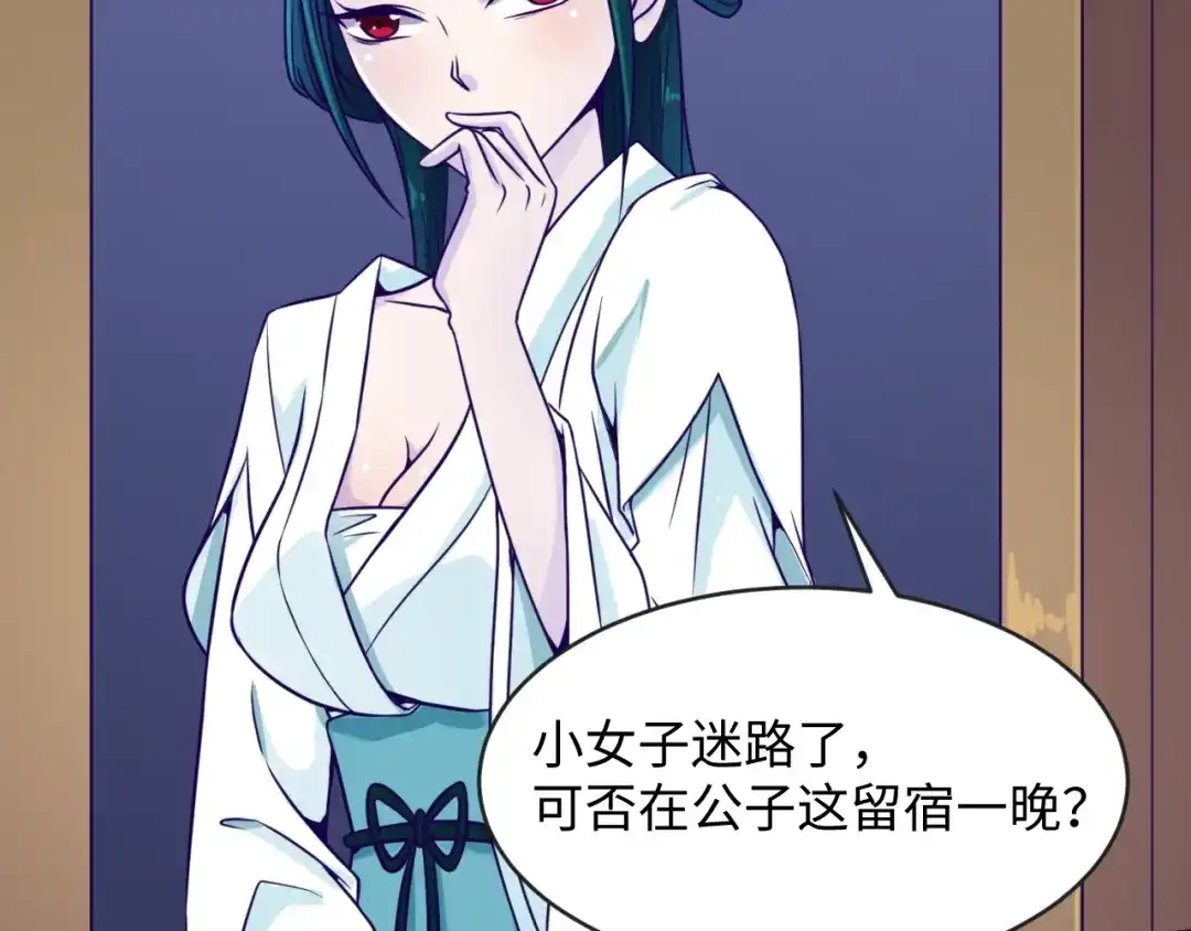 第134页