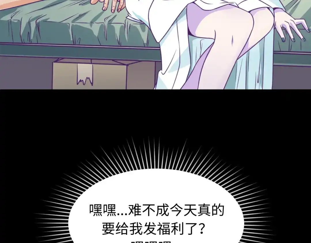 第139页
