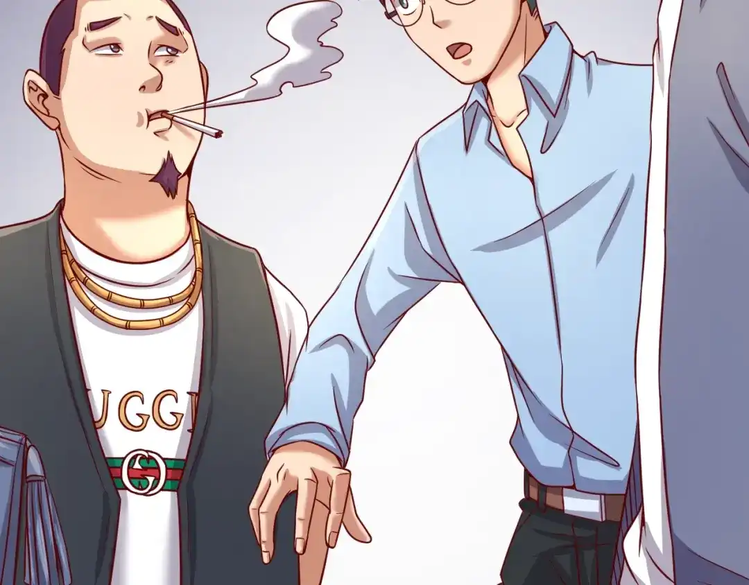 第71页