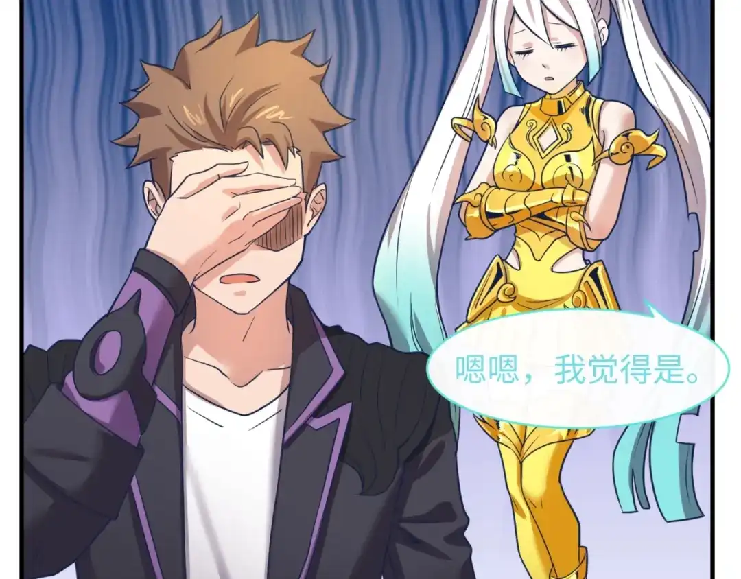 第127页