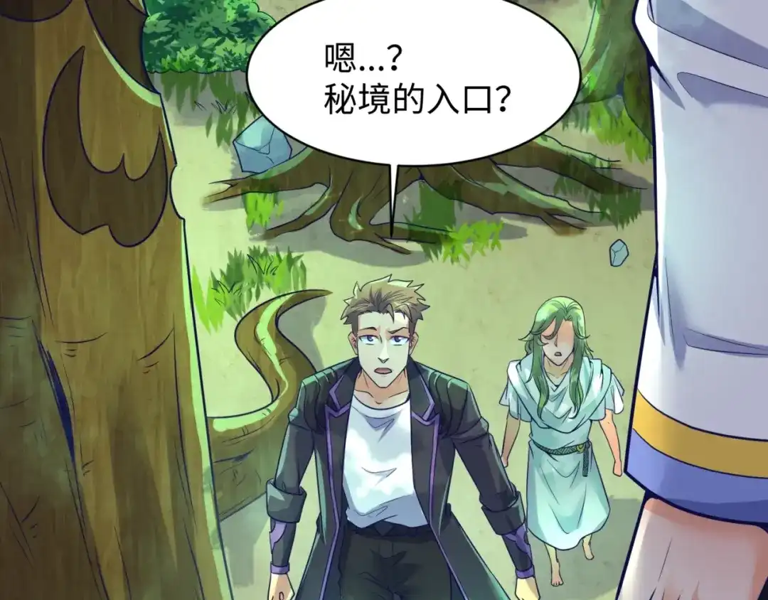 第124页