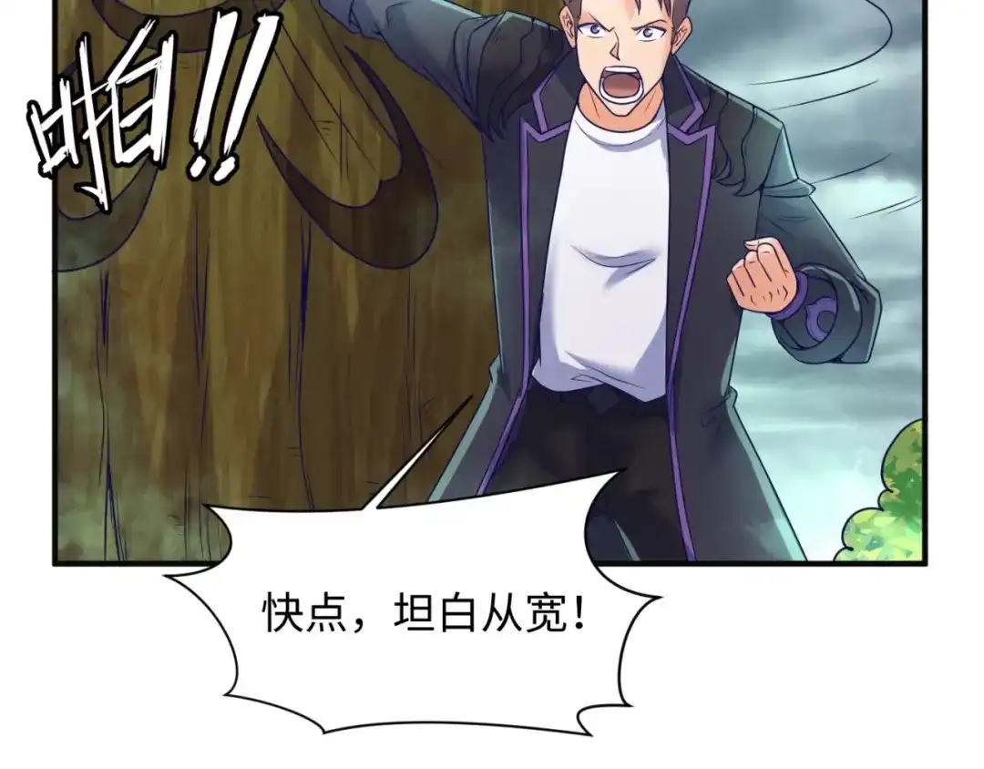 第129页