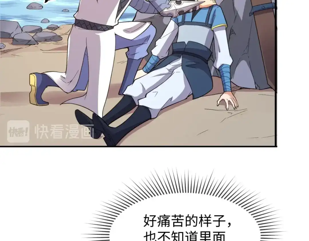 第164页