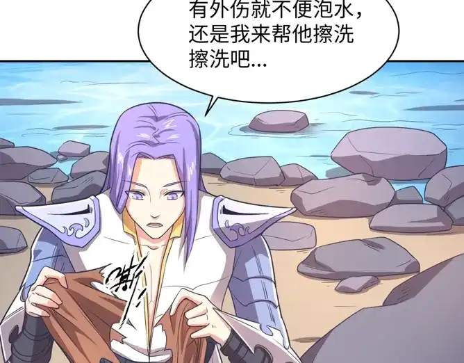 第173页
