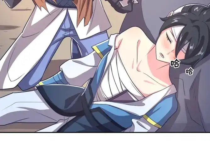 第174页
