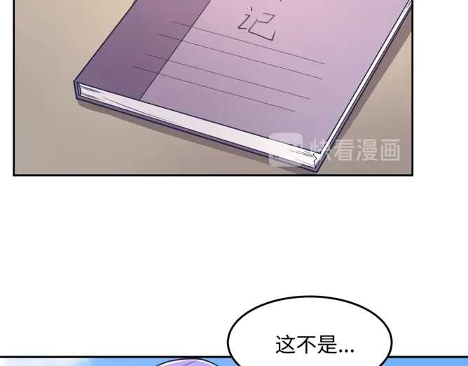 第178页