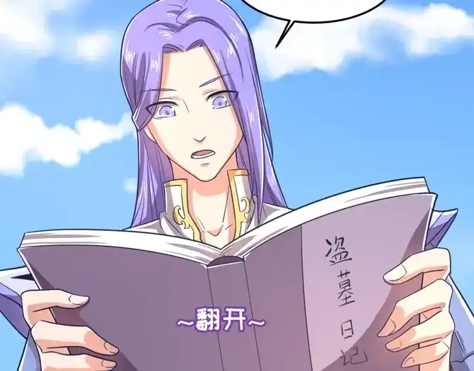第179页