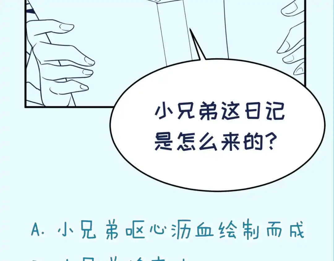 第185页