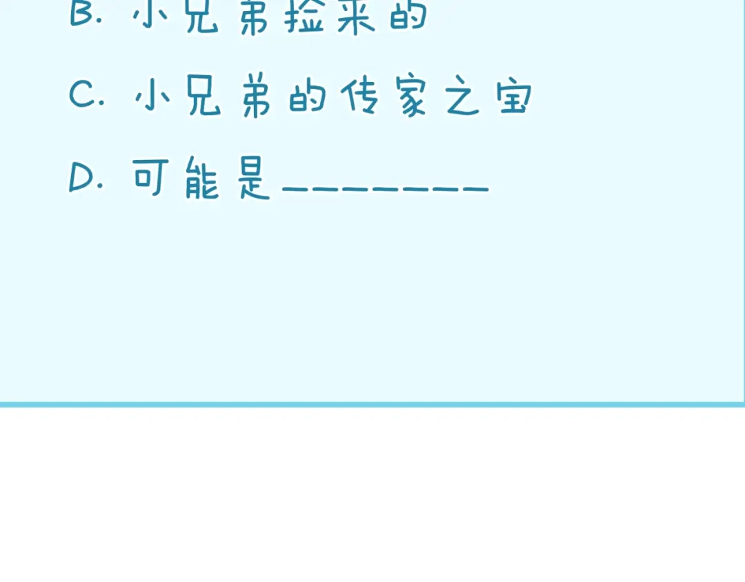 第186页