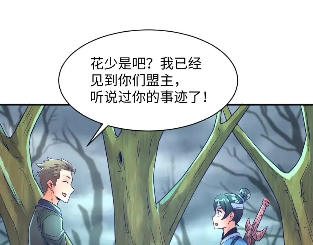 第122页