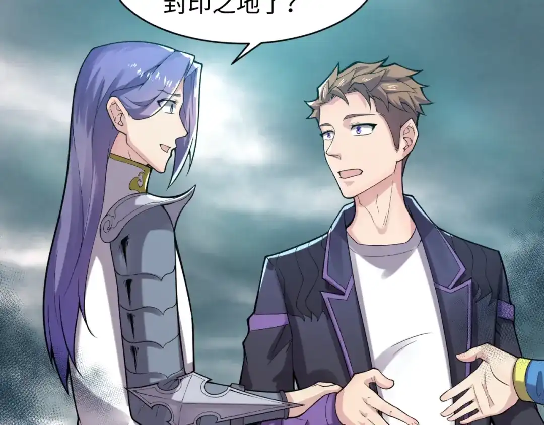第131页