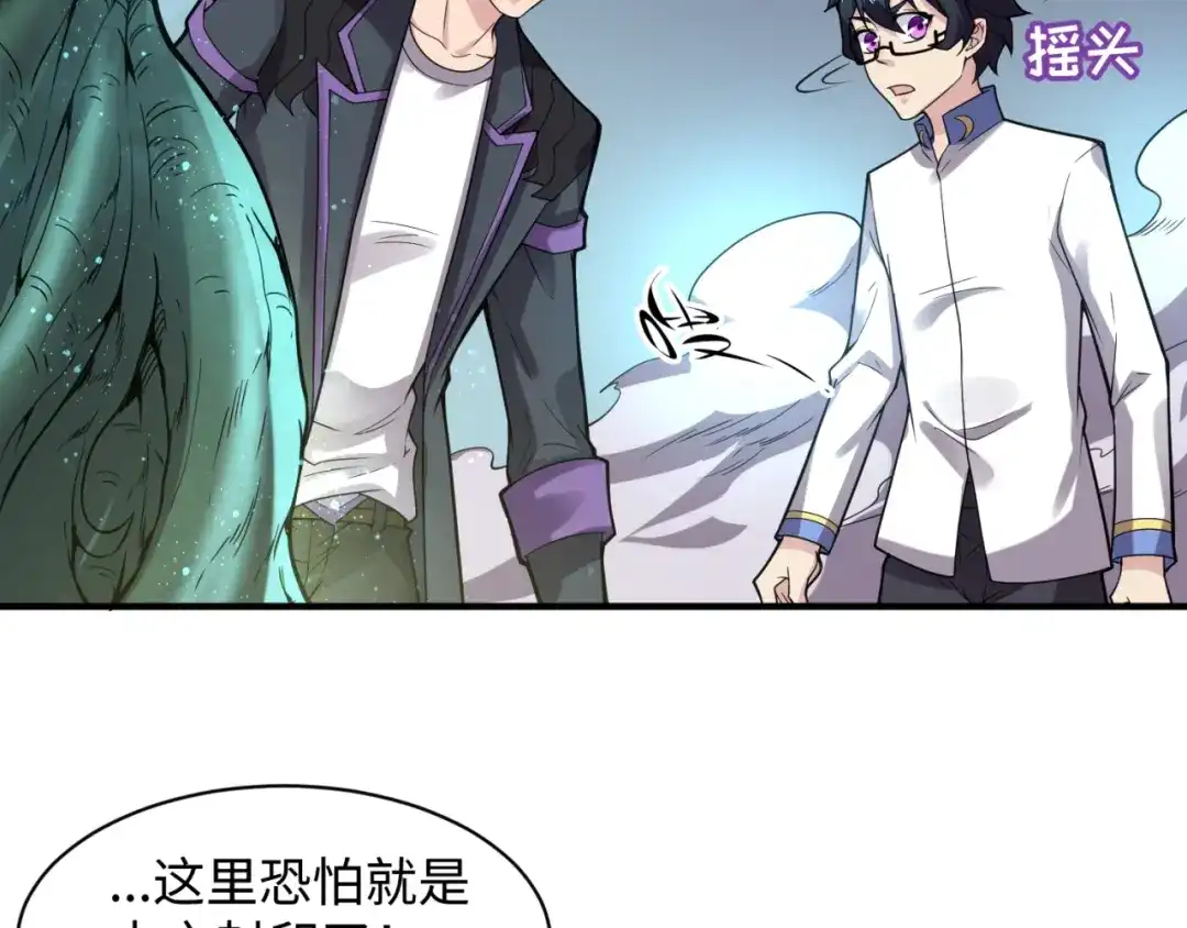 第169页