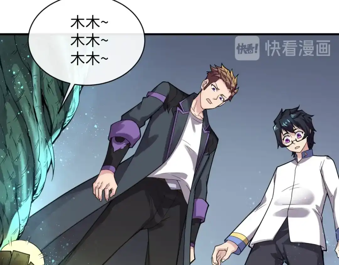第173页